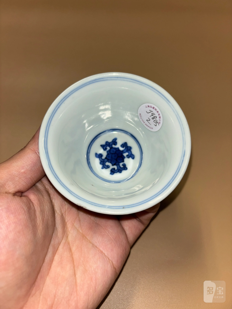 明晚期 青花香草龙纹杯 - 图6